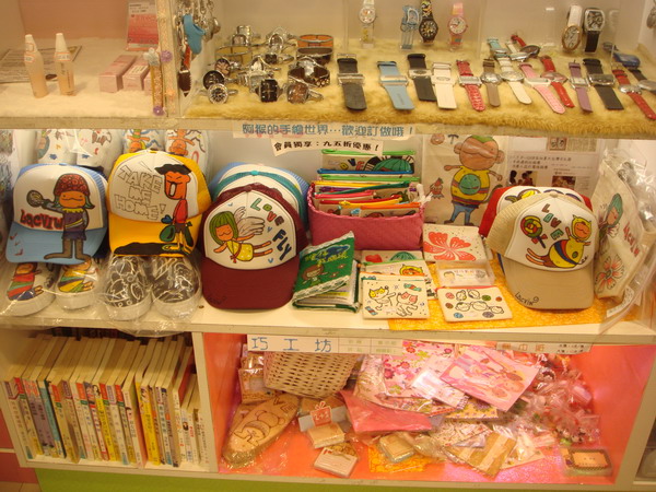 �R�����쪺�U�J������